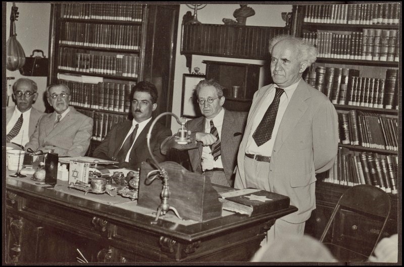 David Ben Gurion