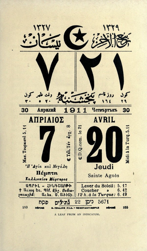 Calendario otomano en varios idiomas (1911)