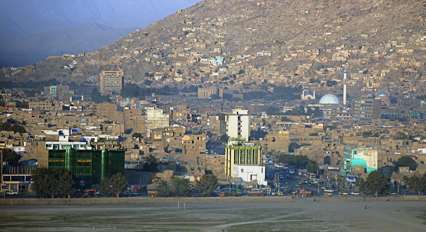 Kabul hoy 