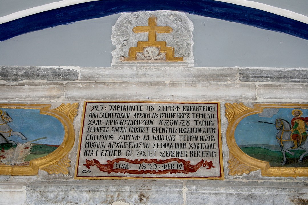 Los Karamanlides: cristianos ortodoxos turcos