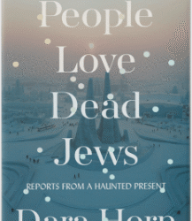 Literatura judía: entrevista a la escritora estadounidense Dara Horn