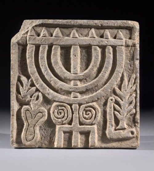 Ornamento de la sinagoga de Priene (periodo helenista)