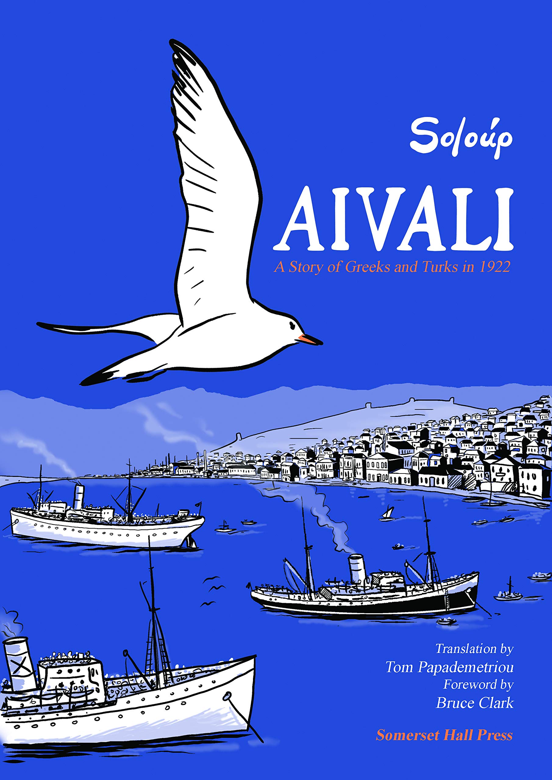 Aivali