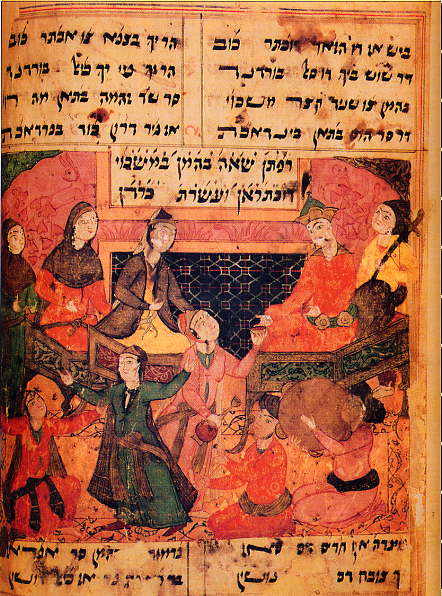 Una pagina de la Biblia ilustrada de Shahin