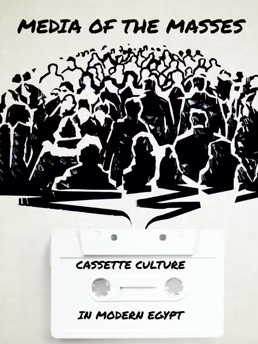 La cultura popular y la primavera árabe