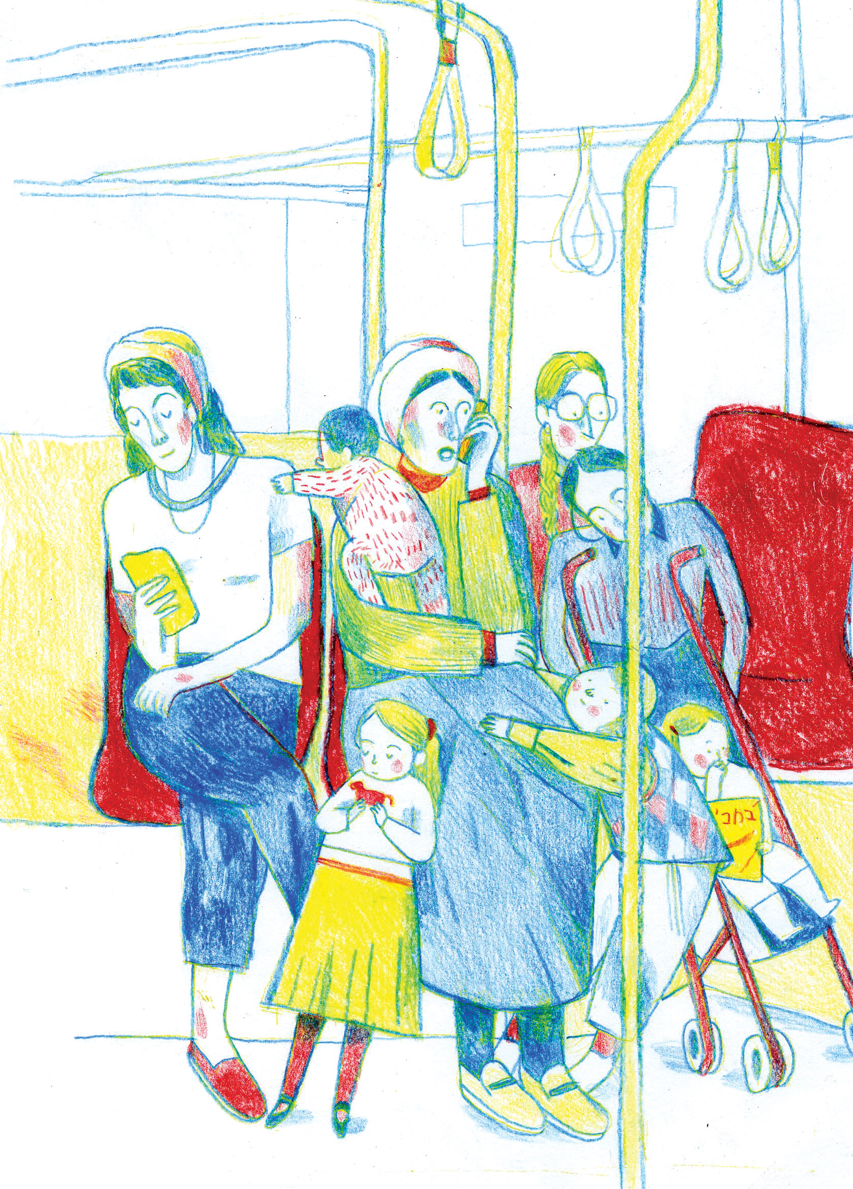 Viñeta de Pregnant Pause