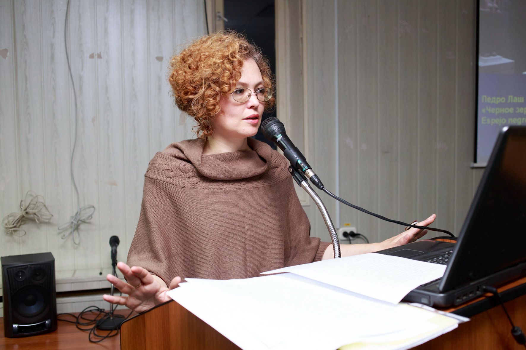 Diálogo del pensamiento decolonial latinoamericano y post-soviético