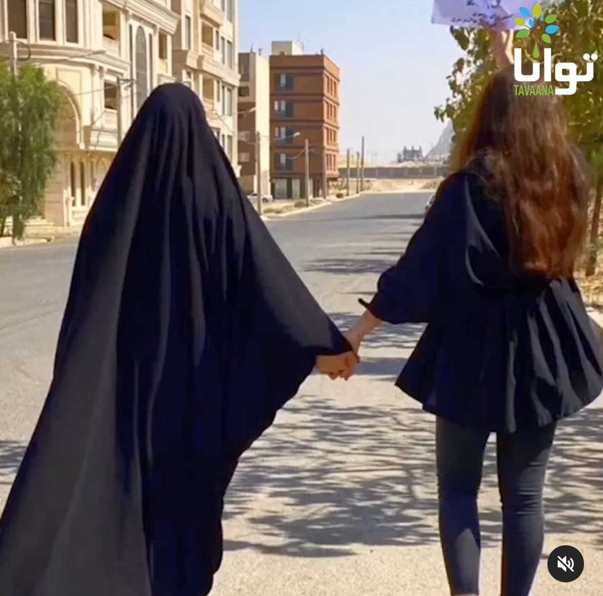 Una campaña de solidaridad entre mujeres, remarcando la opcionalidad del velo