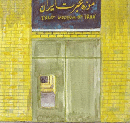 Nasrin Parvaz, socialista iraní denuncia al socialismo occidental