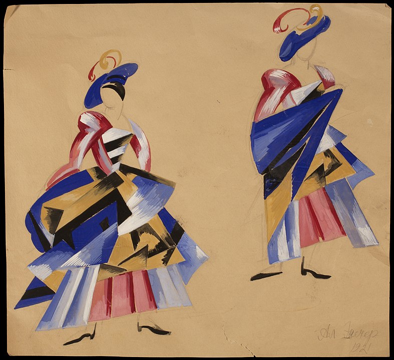 Alexandra Exter, "Diseño de vestuario para Romeo y Julieta", 1921