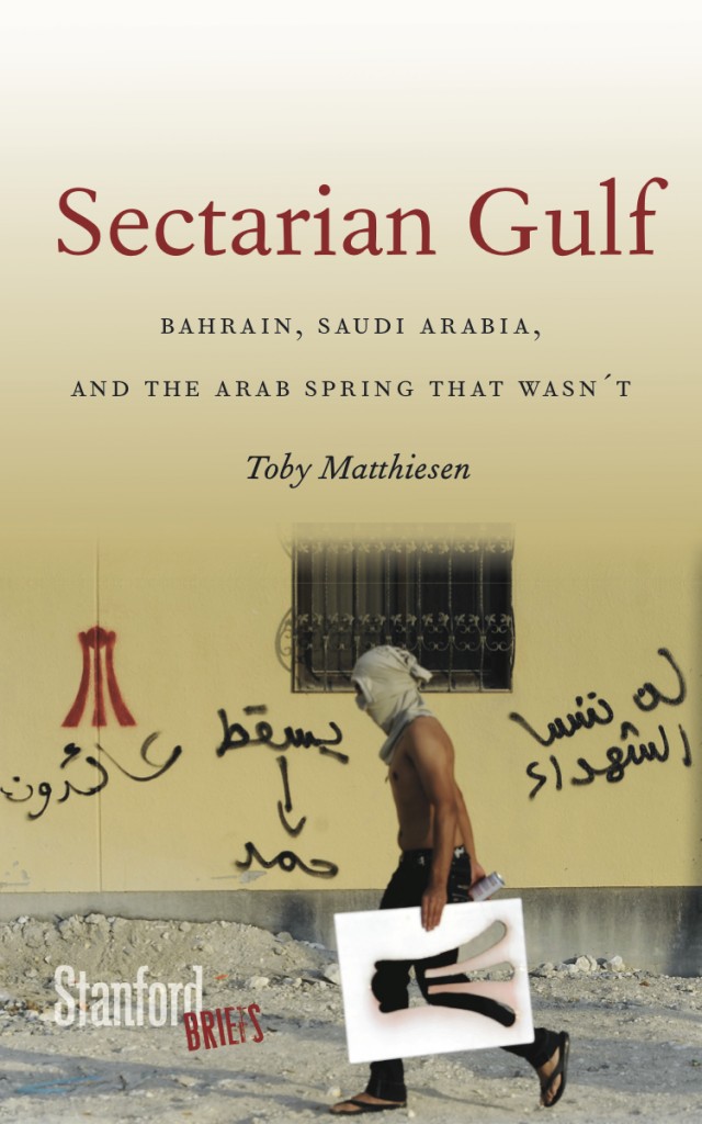 Sectarian Gulf