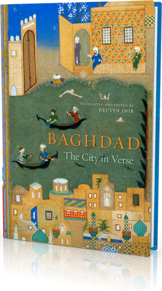 Baghdad: The City in Verse