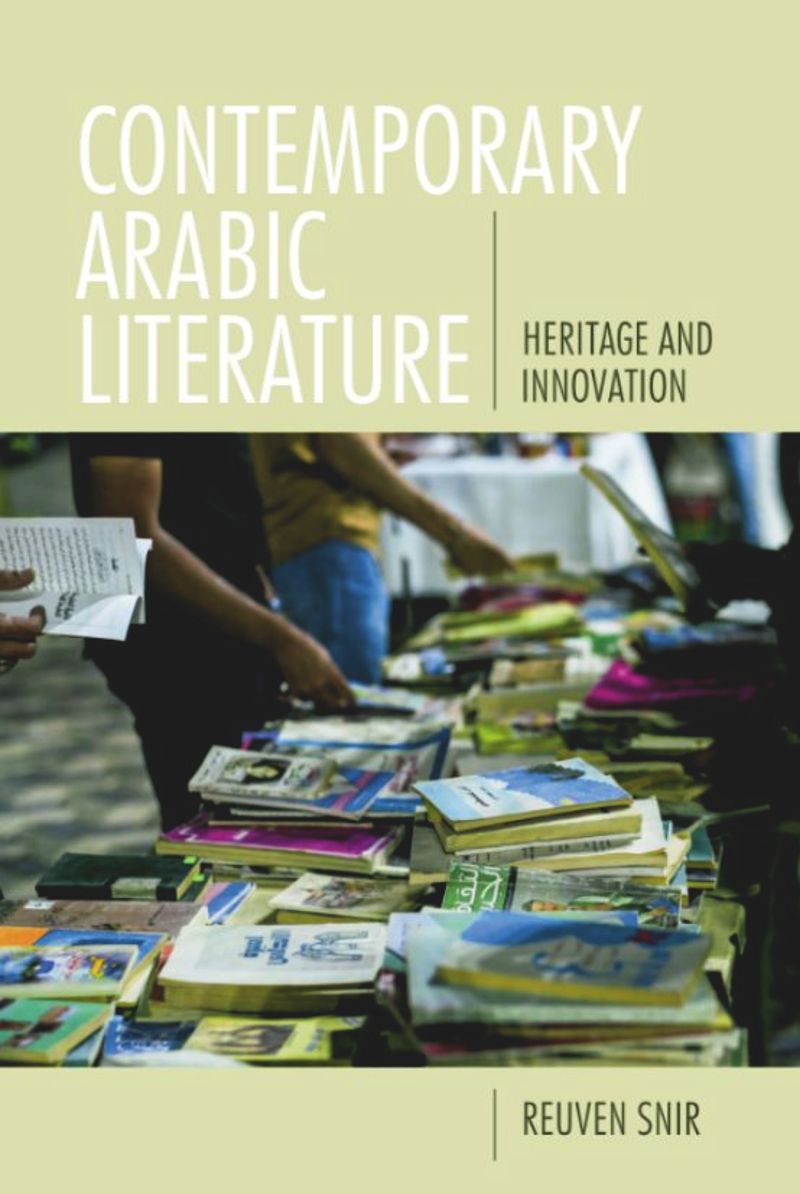 Contemporary Arabic Literature