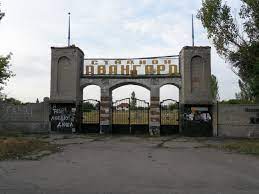 Myrnohrad