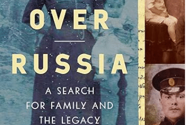 Los pogroms de 1917-21 a través del relato familiar