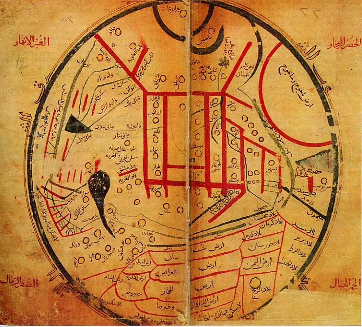 El mapa del Dīwān Lughāt al-Turk (1072-74) de Mahmud al-Kashgari incluía el Kurdistán.