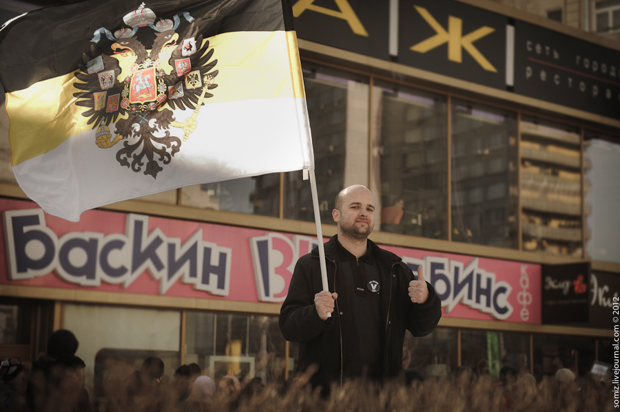 Mito cívico, realidad imperial: el nacionalismo político de Putin.