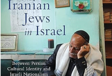 Judíos iraníes en Israel: entre la cultura persa y el nacionalismo israelí. Entrevista a Alessandra Cecolin
