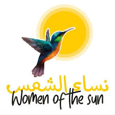 Women of the Sun: organización que empodera a las mujeres palestinas. Entrevista con Reem Hajajreh