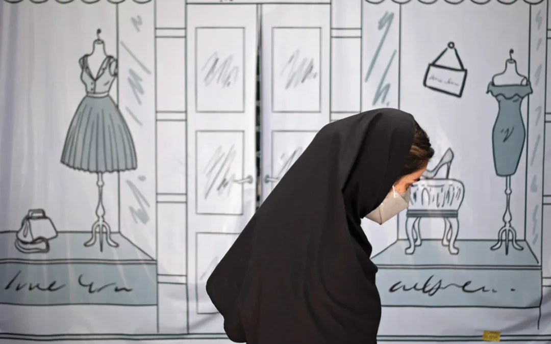 Más allá del hijab: género, derecho y poder en la República Islámica de Irán 