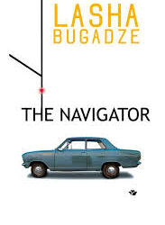 El idioma georgiano. Enseñanza de la lengua y cultura georgianas contemporáneas. Entrevista a Mzia Shanava