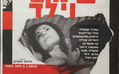 Entendiendo a la sociedad israelí desde su producción cinematográfica. Entrevista a Manuel Santiago Cantarero