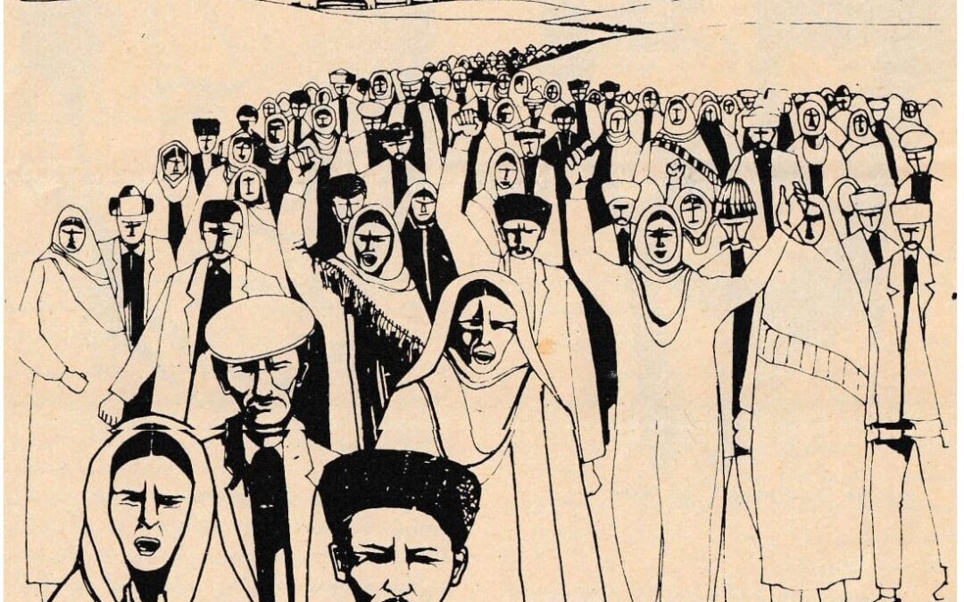 El consecuente ‘No’ de la Sahra turcomana