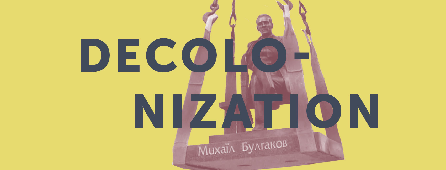 decolonization_bulgakov_kyiv